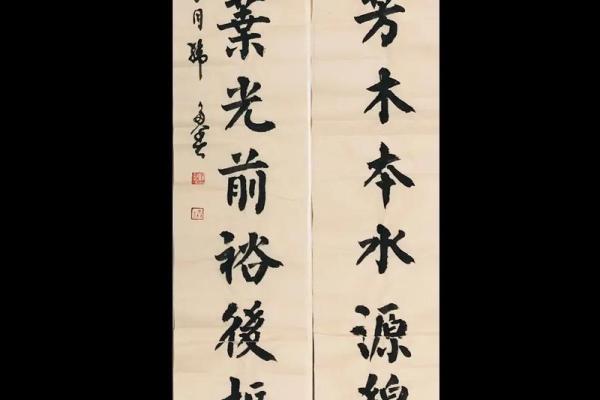 公良氏宗祠对联和郡望堂号-姓名学-华易算命网姓名