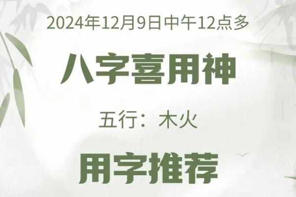 范姓女孩名字大全-范姓女孩起名字大全-范姓名字大全姓名 范姓女孩名字大全-范姓女孩起名字大全-范姓名字大全姓名