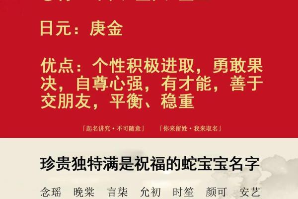 晚上九点出生的属狗男孩取什么名,适合什么字姓名 晚上九点出生的属狗男孩取什么名,适合什么字姓名