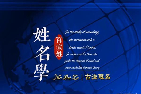 姓毋的名人-姓名学-华易算命网姓名 姓毋的名人-姓名学-华易算命网姓名