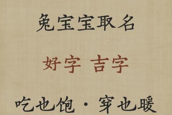 姓吉的名人-姓名学-华易算命网姓名