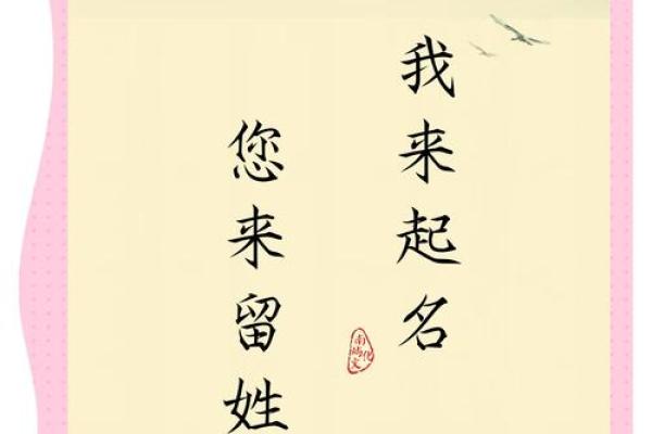 姓鲜于的名人-姓名学-华易算命网姓名
