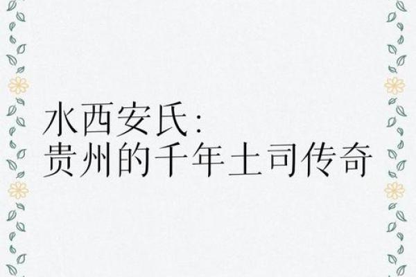 姓司徒的名人-姓名学-华易算命网姓名