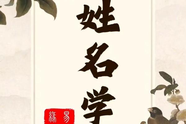 姓钭的名人-姓名学-华易算命网姓名