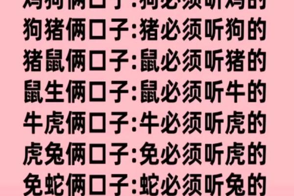 属鸡子时出生的男孩该如何起名，宜用什么字姓名