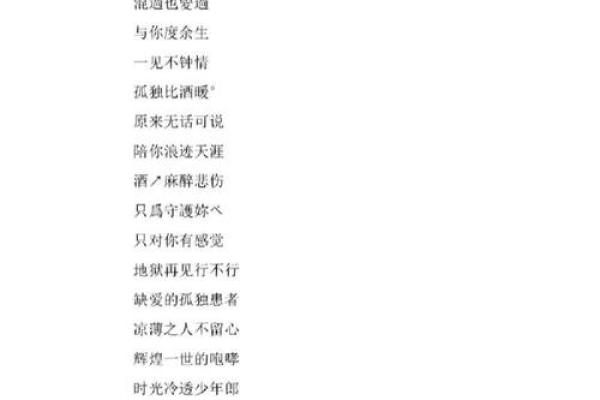 好听的小名都是有哪些呢-姓名学-华易网姓名