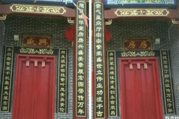赏氏宗祠对联和郡望堂号-姓名学-华易网姓名