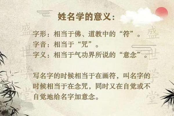 姓查的名人-姓名学-华易算命网姓名