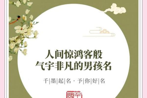 姓墨的名人-姓名学-华易算命网姓名