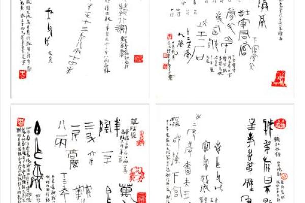 姓墨的名人-姓名学-华易算命网姓名