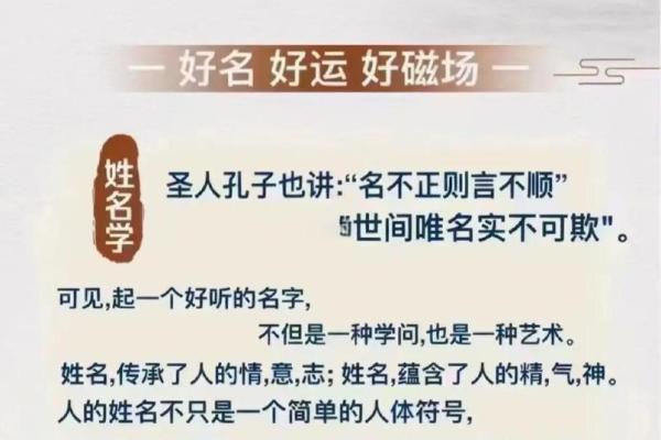 姓倪的名人-姓名学-华易算命网姓名