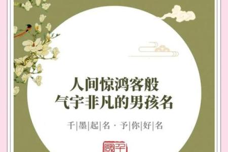 姓墨的名人-姓名学-华易算命网姓名