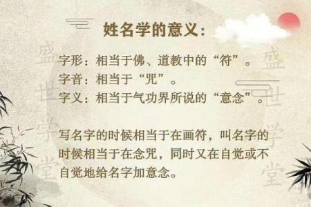 姓倪的名人-姓名学-华易算命网姓名