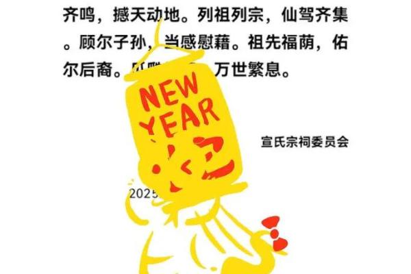 宣姓女孩名字大全-宣姓女孩起名字大全-宣姓名字大全姓名