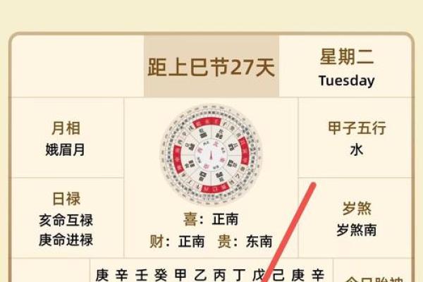 姓厉的名人-姓名学-华易算命网姓名