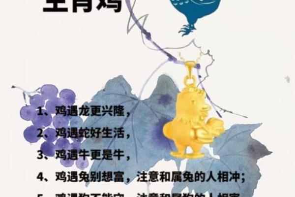 姓公羊的名人-姓名学-华易算命网姓名