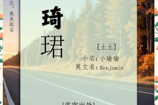姓汤的名人-姓名学-华易算命网姓名