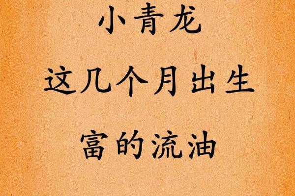 2019年4月12号丑时出生的男孩要怎么起名字姓名