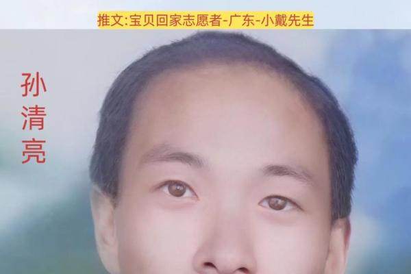 姓扶的名人-姓名学-华易算命网姓名