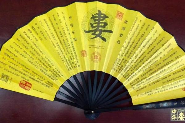 娄姓女孩名字大全-娄姓女孩起名字大全-娄姓名字大全姓名