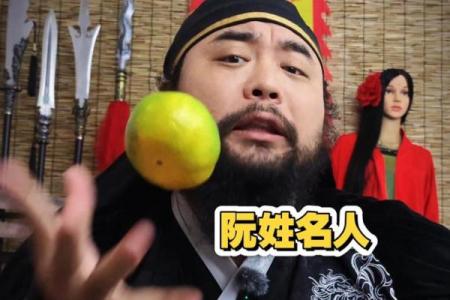 姓帅的名人-姓名学-华易算命网姓名