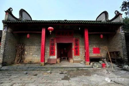 东郭氏的人主要迁徙位置和宗祠对联-姓名学-华易算命网姓名