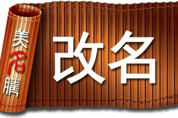 咖啡店名字-名字大全-姓名学-华易算命网姓名