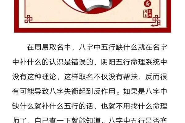 令狐氏的人主要迁徙位置和各支始祖-姓名学-华易算命网姓名