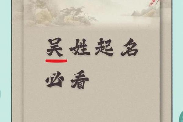 中午出生的属鸡男孩取名字用什么字合适姓名