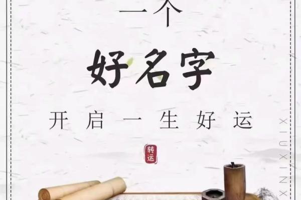 姓宇文的名人-姓名学-华易算命网姓名