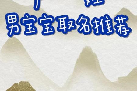 姓卢的名人-姓名学-华易算命网姓名