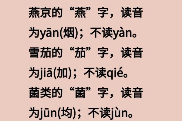 殷姓男孩名字大全-殷姓男孩起名字大全-殷姓名字大全姓名