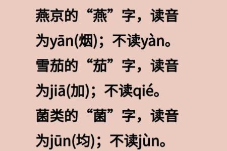 殷姓男孩名字大全-殷姓男孩起名字大全-殷姓名字大全姓名