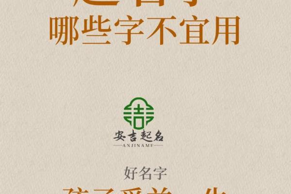 姓凤的名人-名人大全-姓名学-华易算命网姓名
