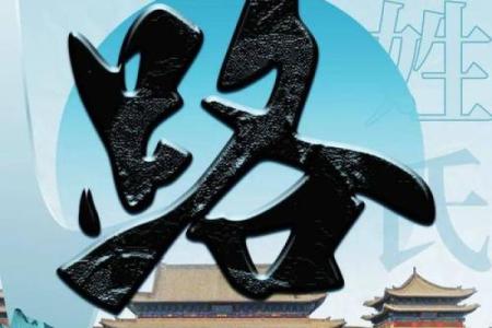 路姓女孩名字大全-路姓女孩起名字大全-路姓名字大全姓名