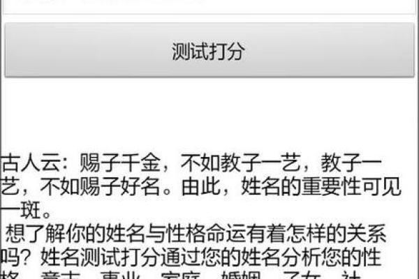 巳时出生的属牛男孩该取什么名字姓名
