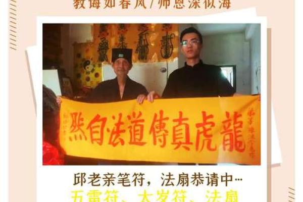 姓法的名人-姓名学-华易算命网姓名