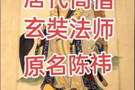 姓宰的名人-姓名学-华易算命网姓名