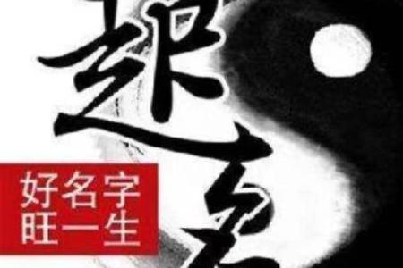 建筑公司名字大全-名字大全-姓名学-华易算命网姓名