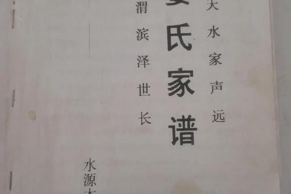 姓姜的名人-名人大全-姓名学-华易算命网姓名