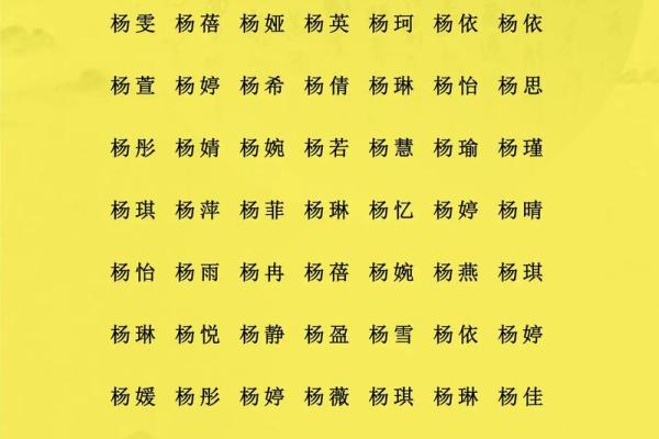 2019年6月5号卯时出生的男孩起名时要注意什么姓名 2019年6月5号卯时出生的男孩起名时要注意什么姓名