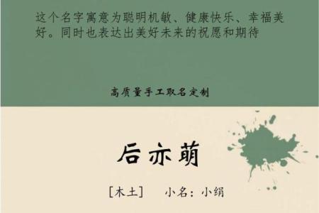 云姓女孩名字大全-云姓女孩起名字大全-云姓名字大全姓名