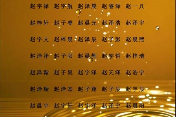 姓双的名人-姓名学-华易算命网姓名 姓双的名人-姓名学-华易算命网姓名