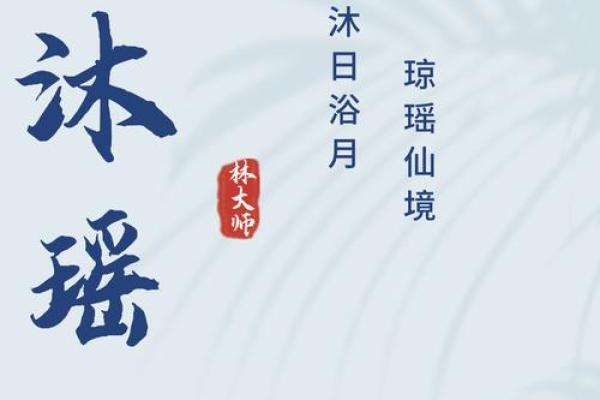 金姓女孩名字大全-金姓女孩起名字大全-金姓名字大全姓名