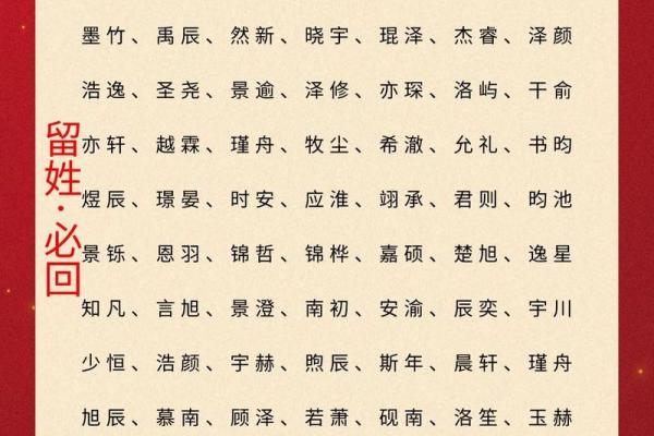 2019年5月9号卯时出生的男孩如何起名姓名 2019年5月9号卯时出生的男孩如何起名姓名